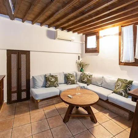 Relajante Casa En El Centro * Granada
