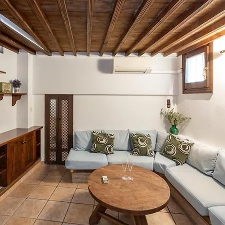 Relajante Casa En El Centro Holiday home Granada