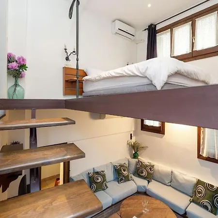 Relajante Casa En El Centro Holiday home *